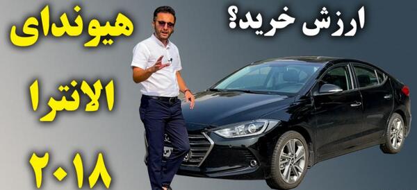 عکس ماشین لکسوس es