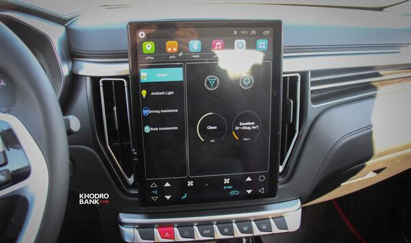 عکس ماشین فردا t5