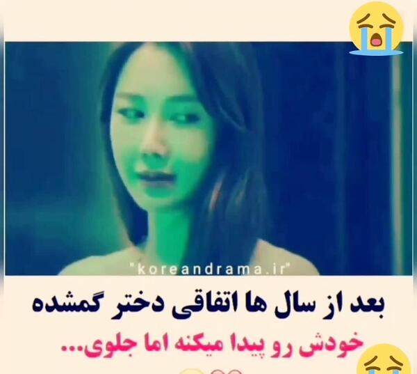 عکس برادر جوکر