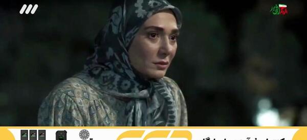 عکس خواهر حبیب در برف بی صدامی بارد