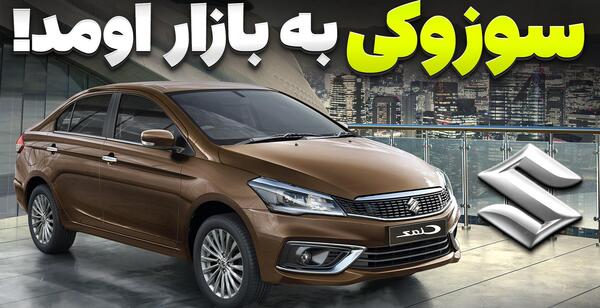 عکس ماشین فولکس پاسات