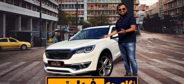 عکس ماشین فولکس پاسات