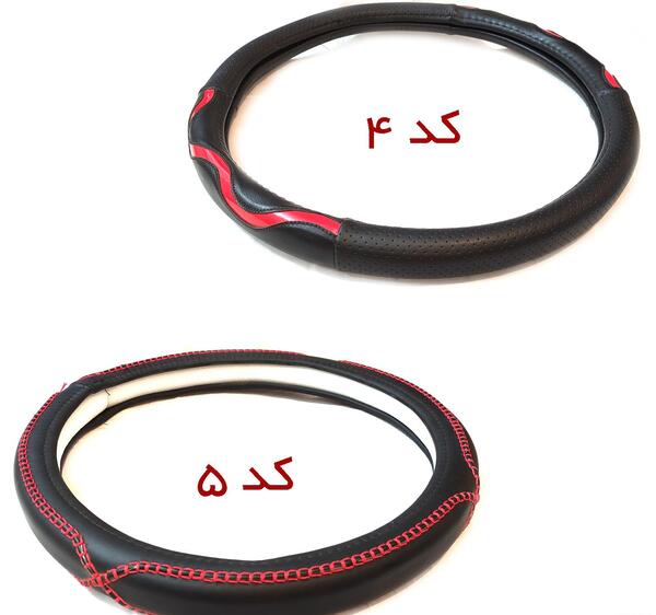 عکس روکش فرمان پراید