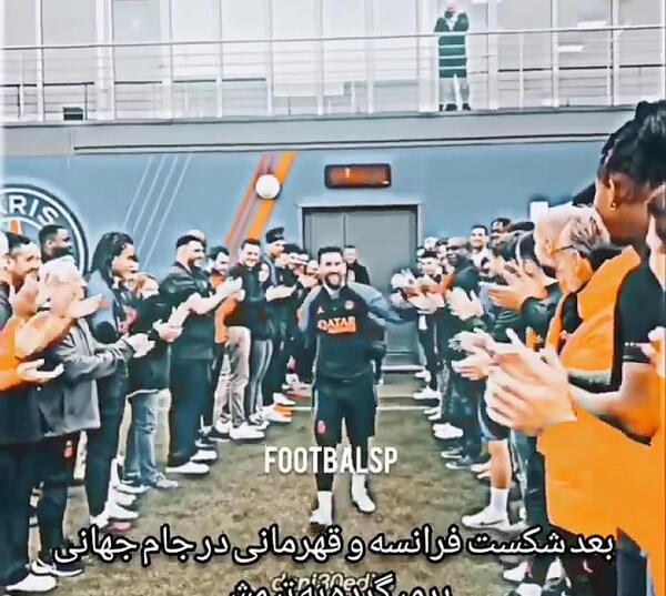 عکس برادر امباپه