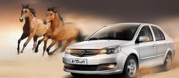 عکس ماشین rayen v5
