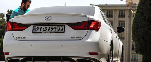 عکس ماشین لکسوس gs 250 fsport