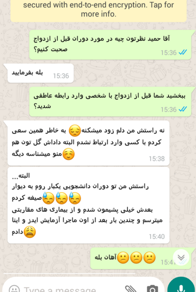 عکس دختر 14 ساله فیک نباشه