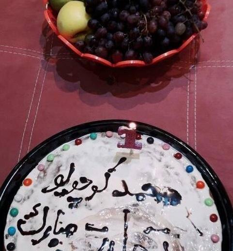 عکس تولدت مبارک صالح