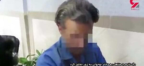 عکس رحم دختر 14 ساله