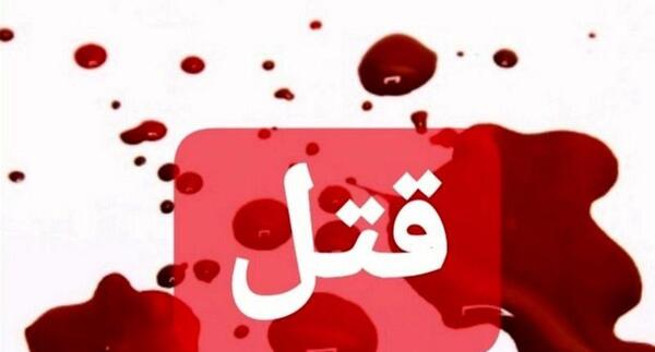عکس رحم دختر 14 ساله