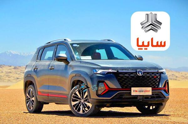 عکس ماشین چانگان cs 35 (مونتاژ)
