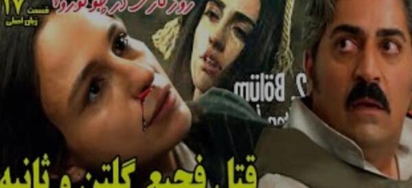 عکس برادر خواهران