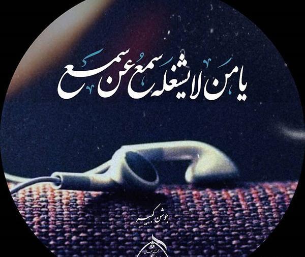 عکس پروفایل زیبا شب