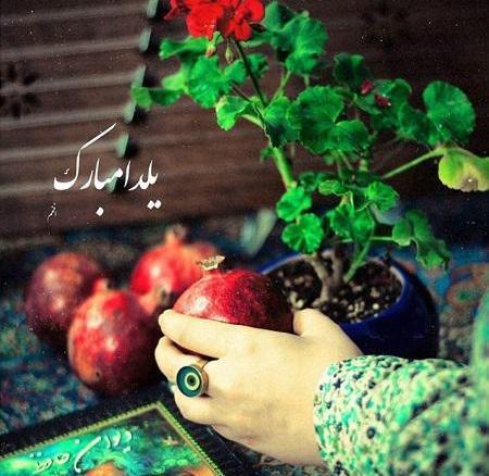 عکس پروفایل زیبا شب