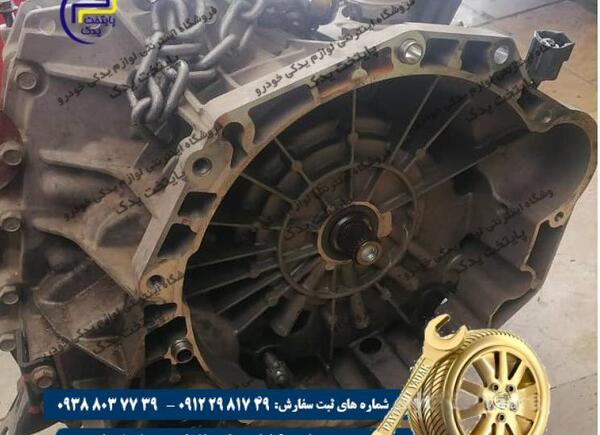 عکس ماشین هایما s5 گیربکس cvt