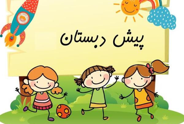 عکس داداش سجاد تولدت مبارک