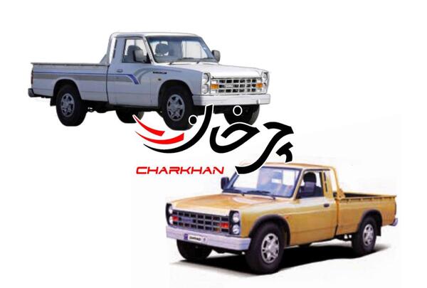 عکس ماشین zamyad