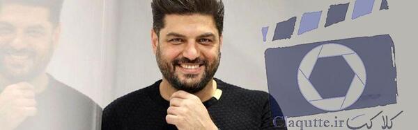 عکس برادر سام درخشانی
