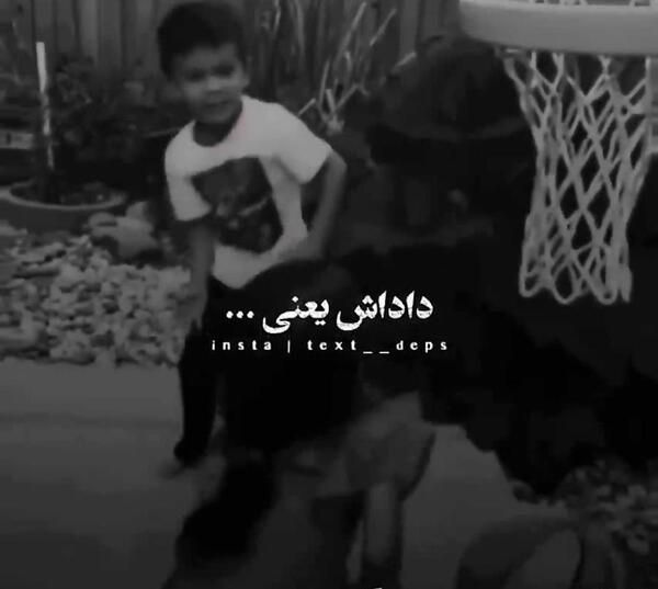 عکس داداش و خواهر
