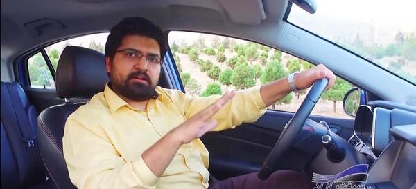 عکس ماشین گریت وال c30