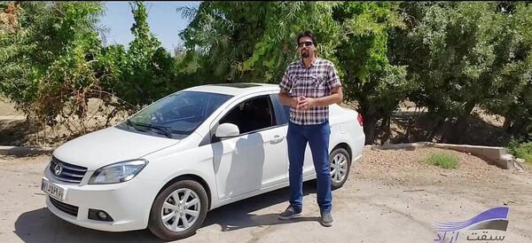 عکس ماشین گریت وال c30
