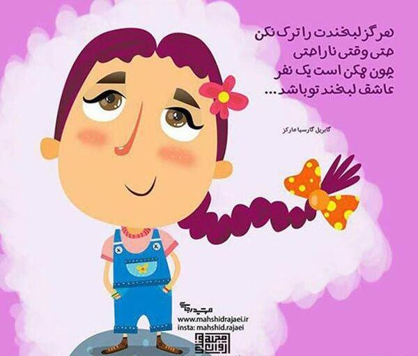 عکس عاشق غمگین