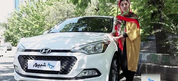 عکس ماشین هیوندای کوپه