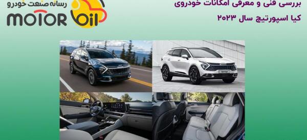عکس ماشین هیوندای کوپه