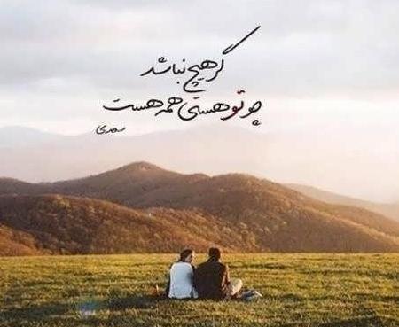 عکس پروفایل شادی و موفقیت