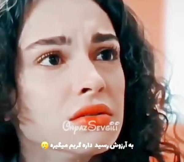 عکس غمگین آسیه