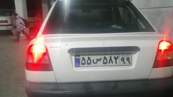 عکس ماشین پراید 141 sx