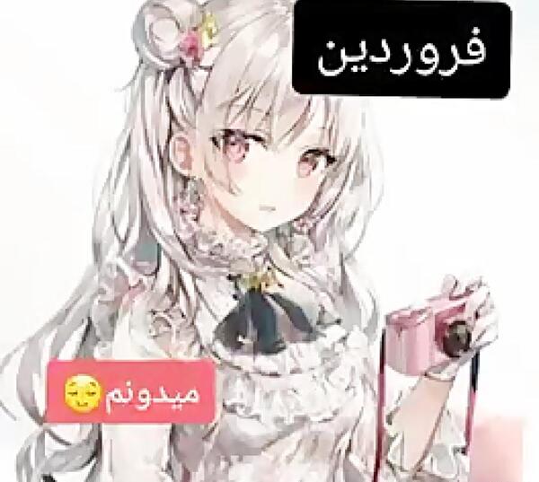 عکس انیمه های شیطان کش