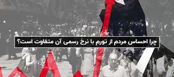 عکس گران قیمت ترین ماشین در ایران