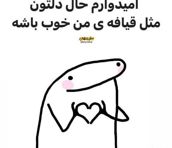 عکس مادر چیپس میقولی