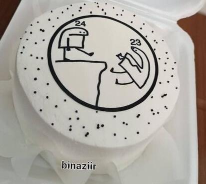 عکس مادر چیپس میقولی