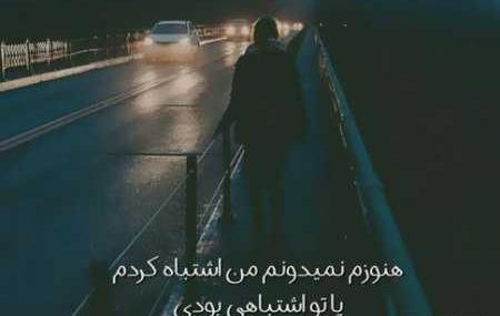 عکس پروف سیاه سفید عاشقانه