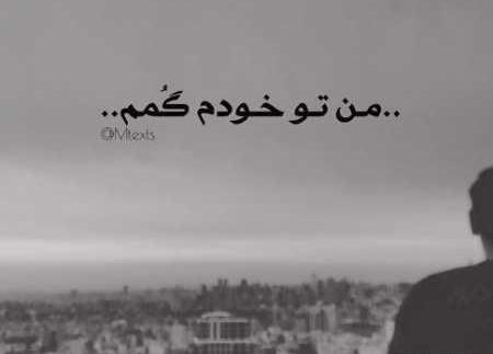 عکس پروف سیاه سفید عاشقانه