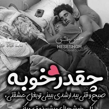 عکس پروف سیاه سفید عاشقانه