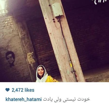 عکس برادر علی صادقی