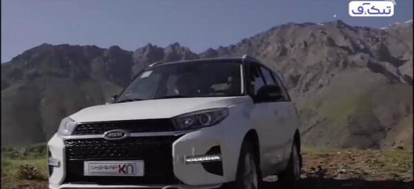 عکس ماشین ام وی ام x33 s توربو