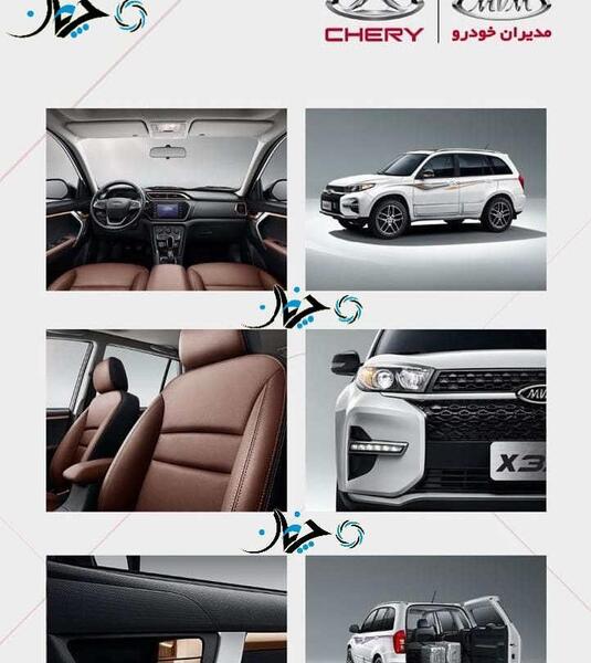 عکس ماشین ام وی ام x33 s توربو