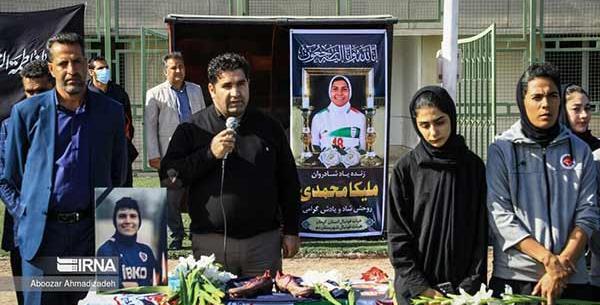 عکس پدر ملیکا محمدی