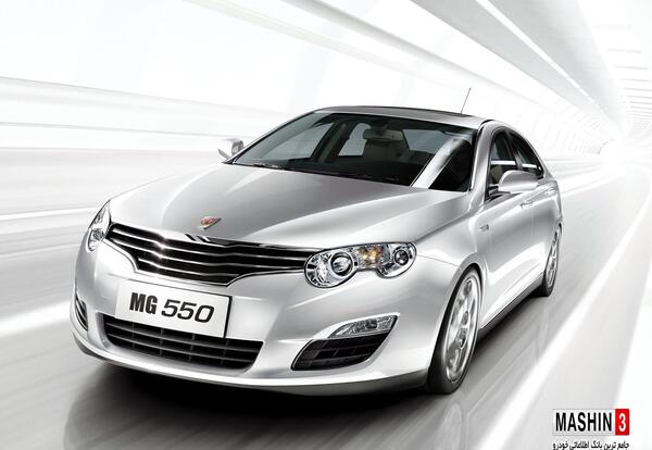 عکس ماشین ام جی 550