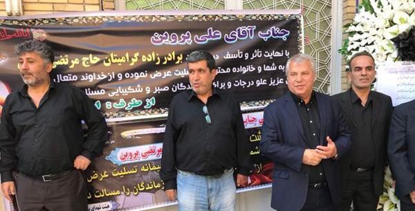 عکس برادر علی پروین