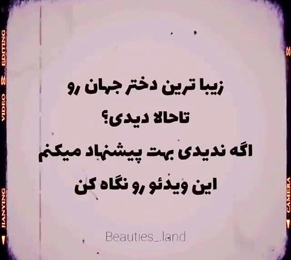 عکس زیباترین دختر ۱۵ ساله جهان