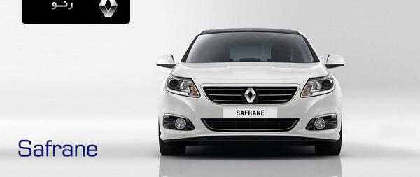 عکس ماشین renault safrane