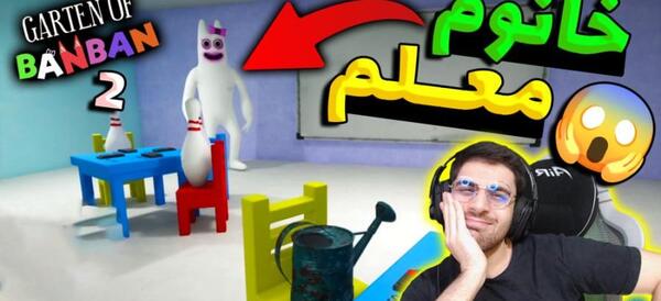 عکس داداش قلی در بازی هی تاکسی داستانی