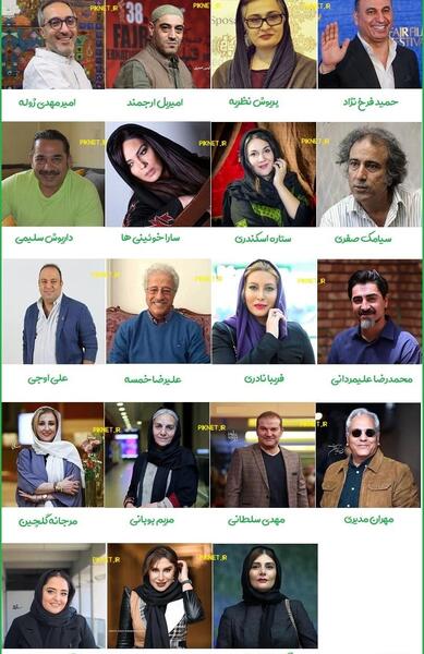 عکس پدر گواردیولا