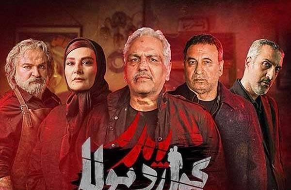 عکس پدر گواردیولا