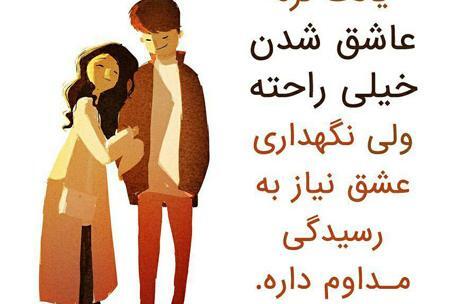 عکس پروفایل زیبا و بامعنی